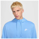 Nike Ανδρική ζακέτα Sportswear Club French Terry